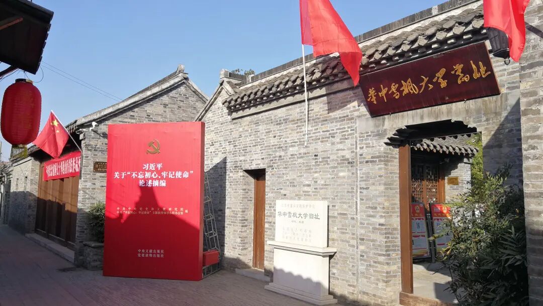 界首北大街.jpg