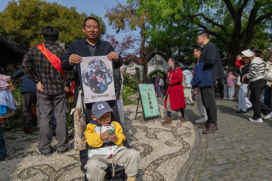何园+乔家明1.jpg