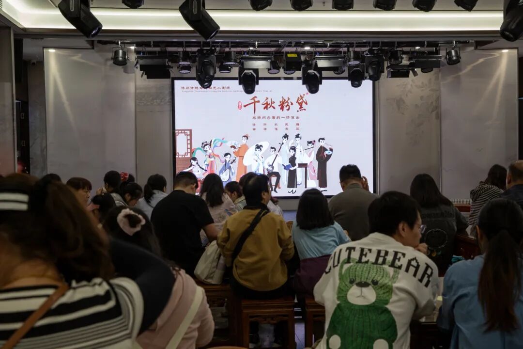 个园千秋粉黛剧场演出受欢迎  王其高.jpg