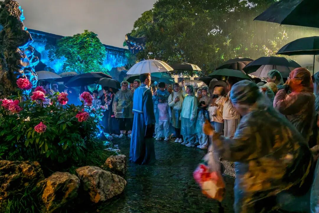 何园雨中夜演+乔家明 (2).jpg