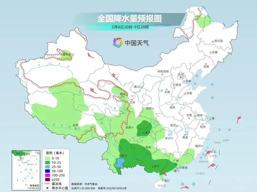 2024年05月09日 绍兴天气