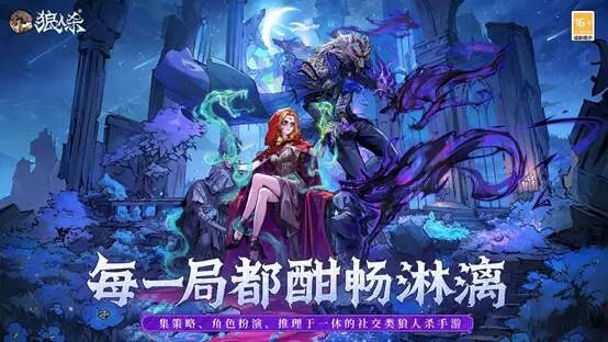 图片包含 照片, 街道, 男人, 床

描述已自动生成