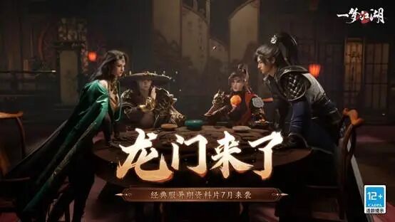 图片包含 室内, 人, 桌子, 男人

描述已自动生成