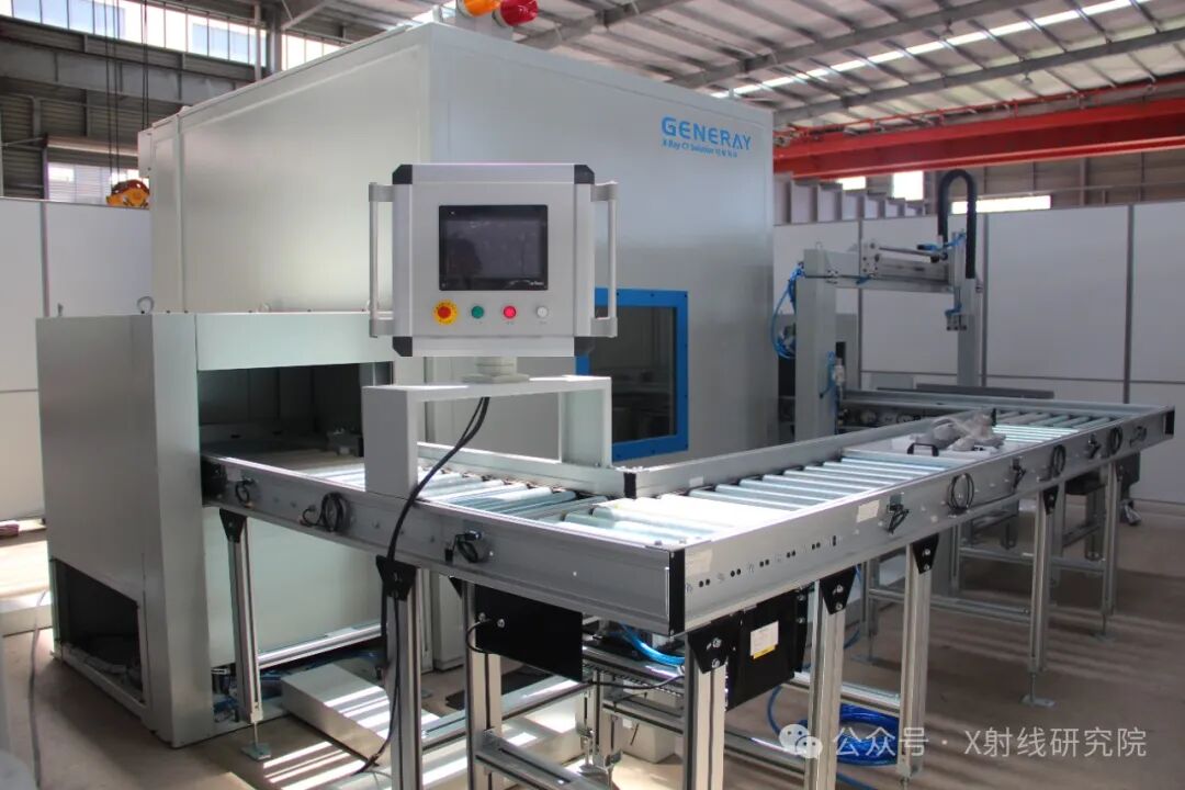 璟能GENERAY受邀参展ACCSI2026