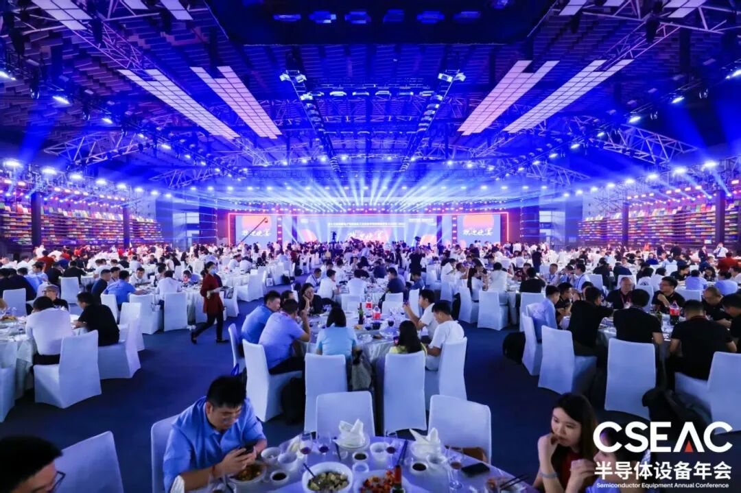 微信图片_20250906093049.jpg
