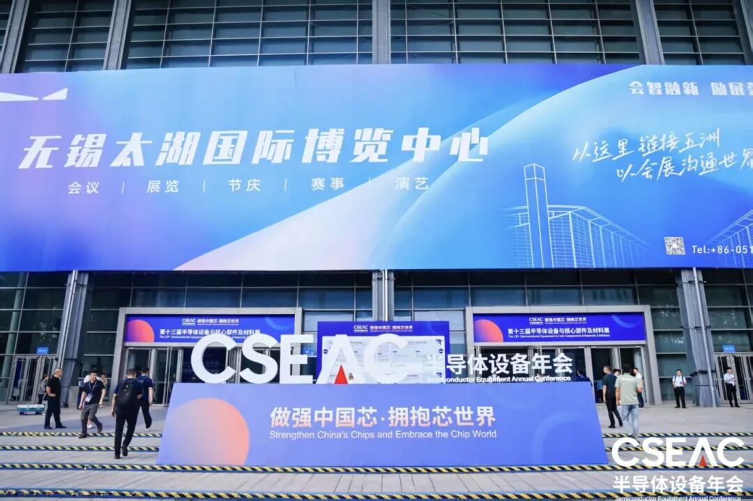 微信图片_20250905143716.jpg