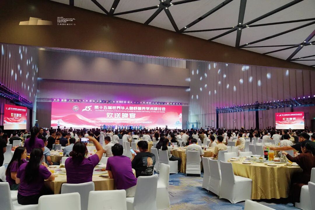 微信图片_20250926133354.jpg