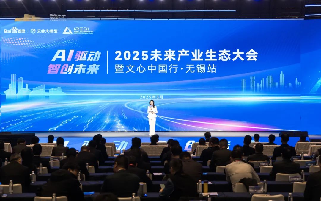 微信图片_20250322155042.jpg
