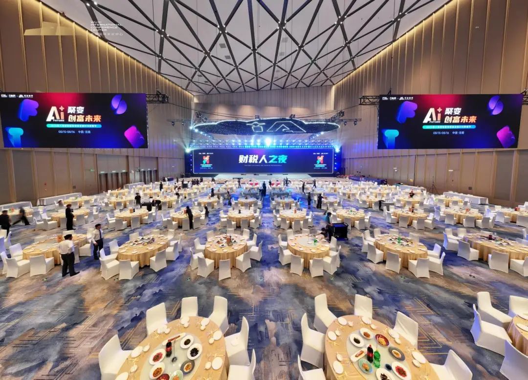 微信图片_20250816092359(1).jpg