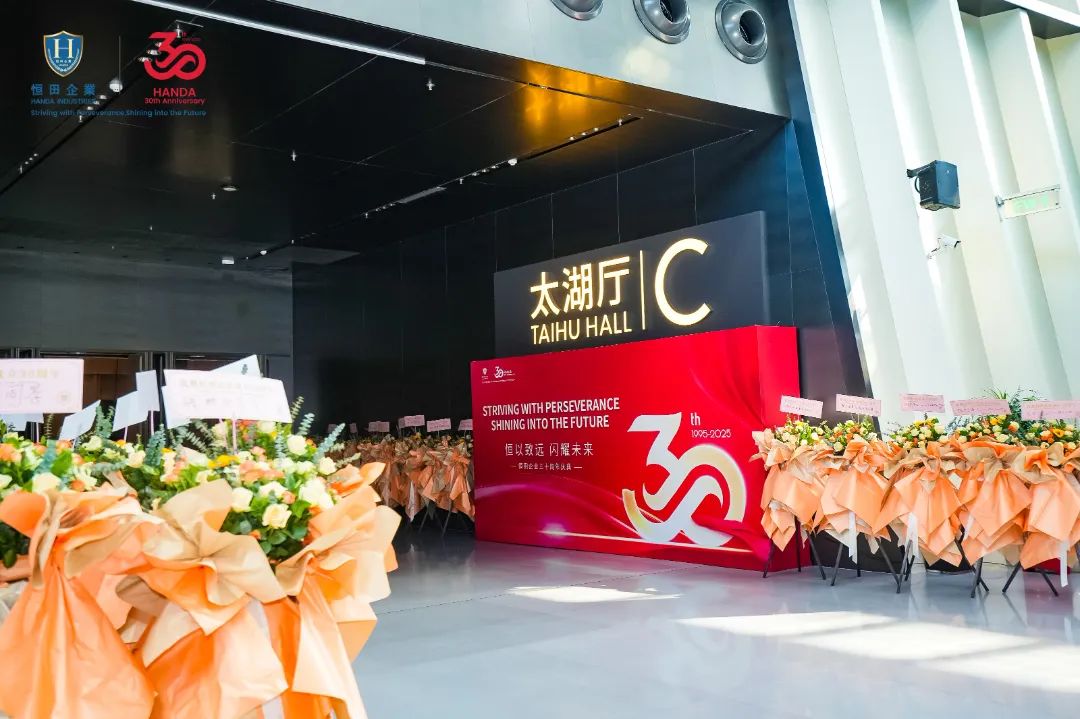 微信图片_20250415180014.jpg