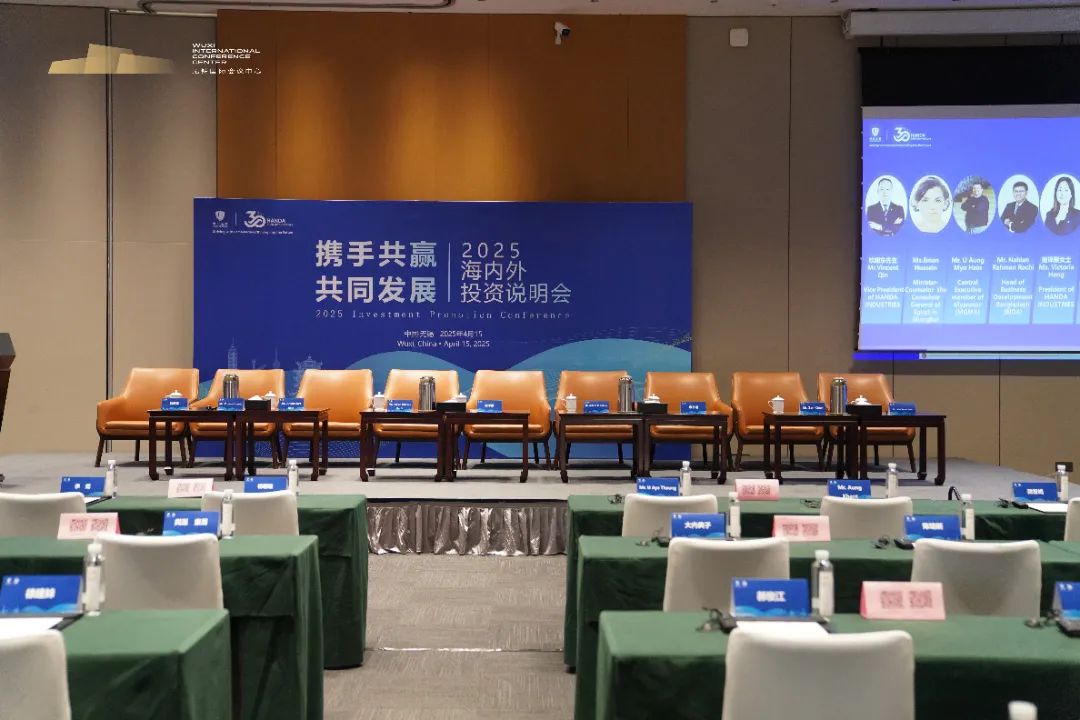 微信图片_20250416113104.jpg