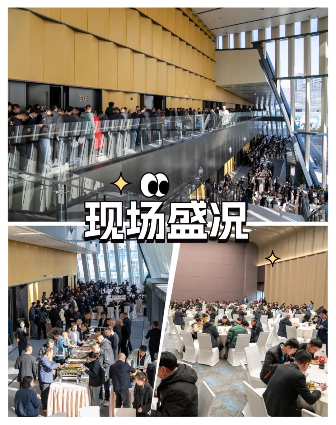 家居好物种草安利小红书封面aigc (1).jpg