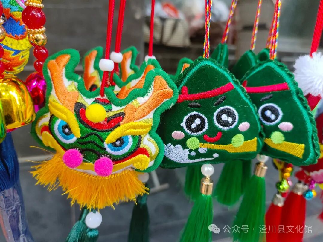 大美非遗•多彩香包”泾川县2024年端午节香包集锦