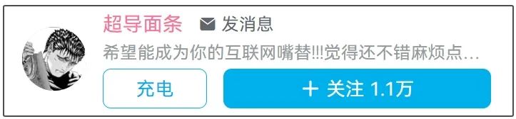 2077赛博朋克义体_赛博朋克2077义体_赛博朋克2077义体免费