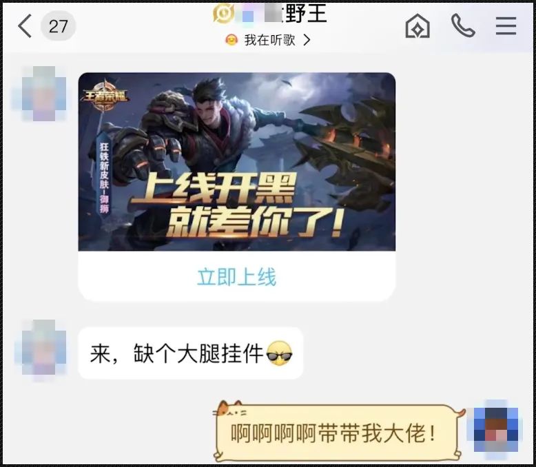 快乐游戏_戏乐游戏城_戏乐游是什么意思