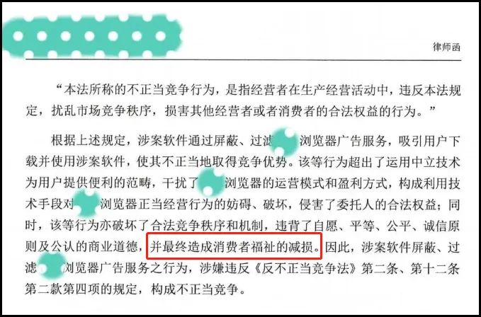安卓通知推送不及时_如何在Bitpie钱包安卓APP上设置推送通知？_android钱包