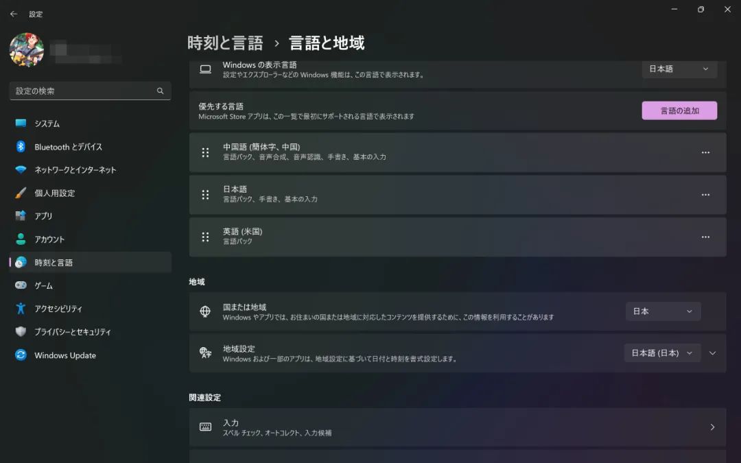 安卓通知推送不及时_如何在Bitpie钱包安卓APP上设置推送通知？_android钱包