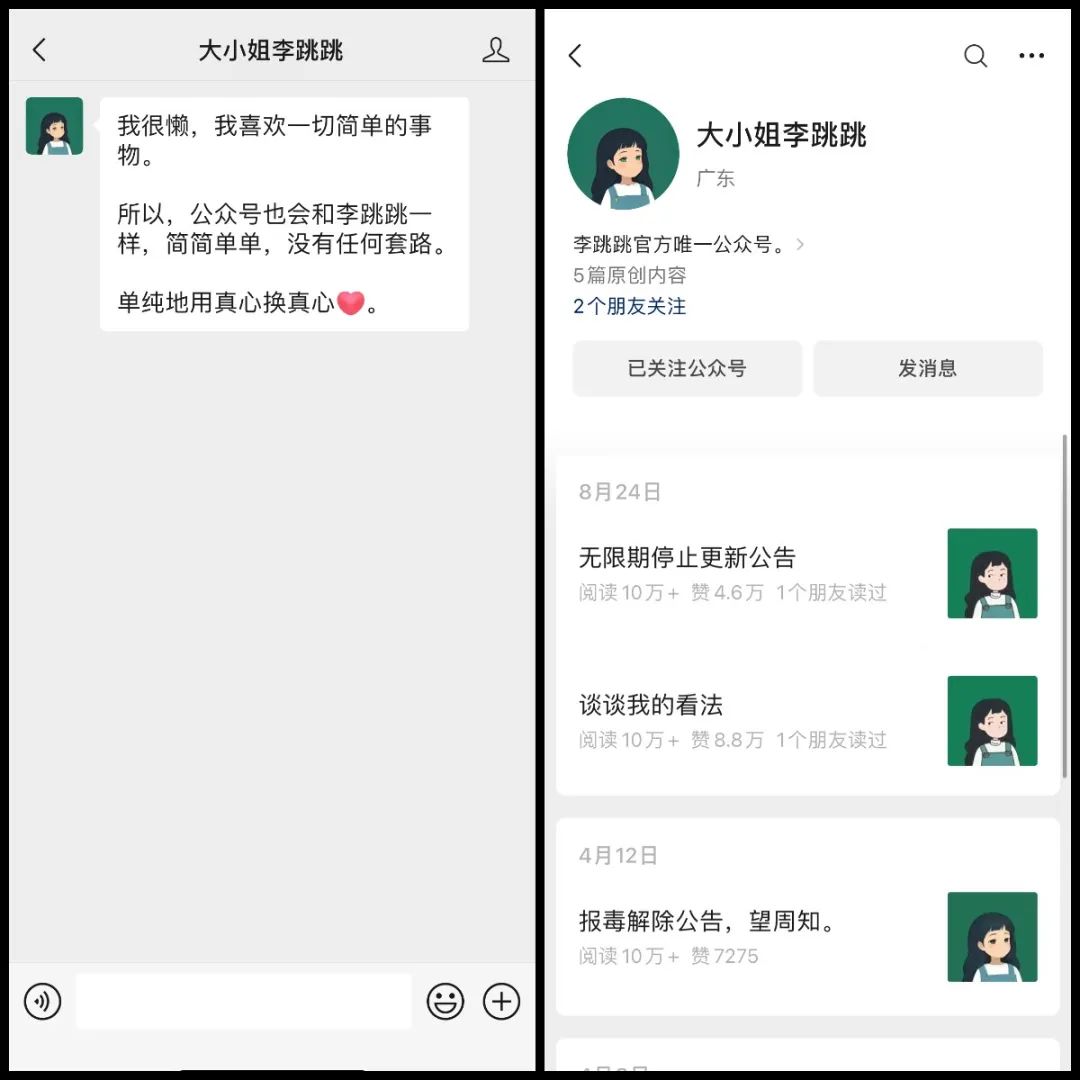 如何在Bitpie钱包安卓APP上设置推送通知？_android钱包_安卓通知推送不及时