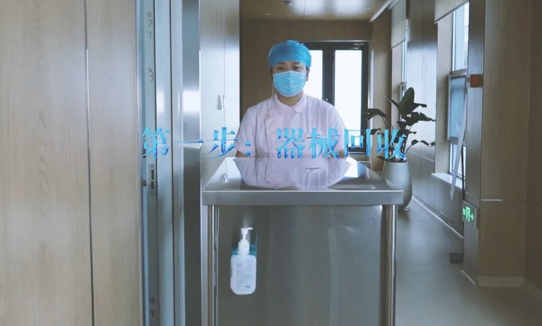 医用器械怎么消毒灭菌看牙安全保障丨使用过的口腔器械，是如何消毒的？_https://www.jmylbn.com_新闻资讯_第4张