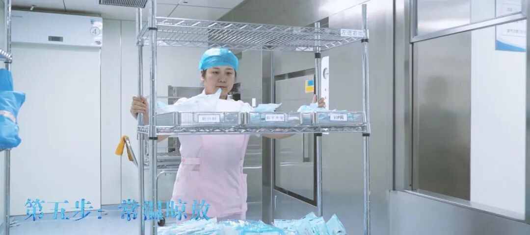 医用器械怎么消毒灭菌看牙安全保障丨使用过的口腔器械,是如何消毒的?_新闻资讯_第8张_活检穿刺产品网 医用器械怎么消毒灭菌看牙安全保障丨使用过的口腔器械,是如何消毒的?_https://www.jmylbn.com_新闻资讯_第8张