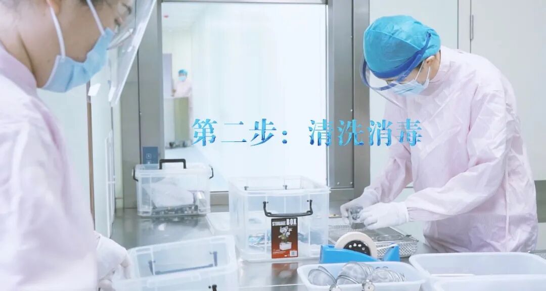 医用器械怎么消毒灭菌看牙安全保障丨使用过的口腔器械，是如何消毒的？_https://www.jmylbn.com_新闻资讯_第5张