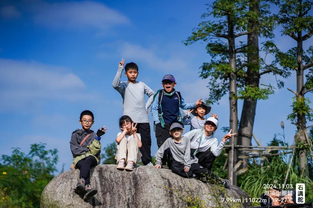 右满舵百线共享 | NO.85：湖顶山圈越 配图1