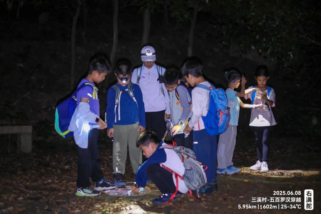右满舵百线共享 | NO.84：三溪村-五百罗汉穿越 配图32