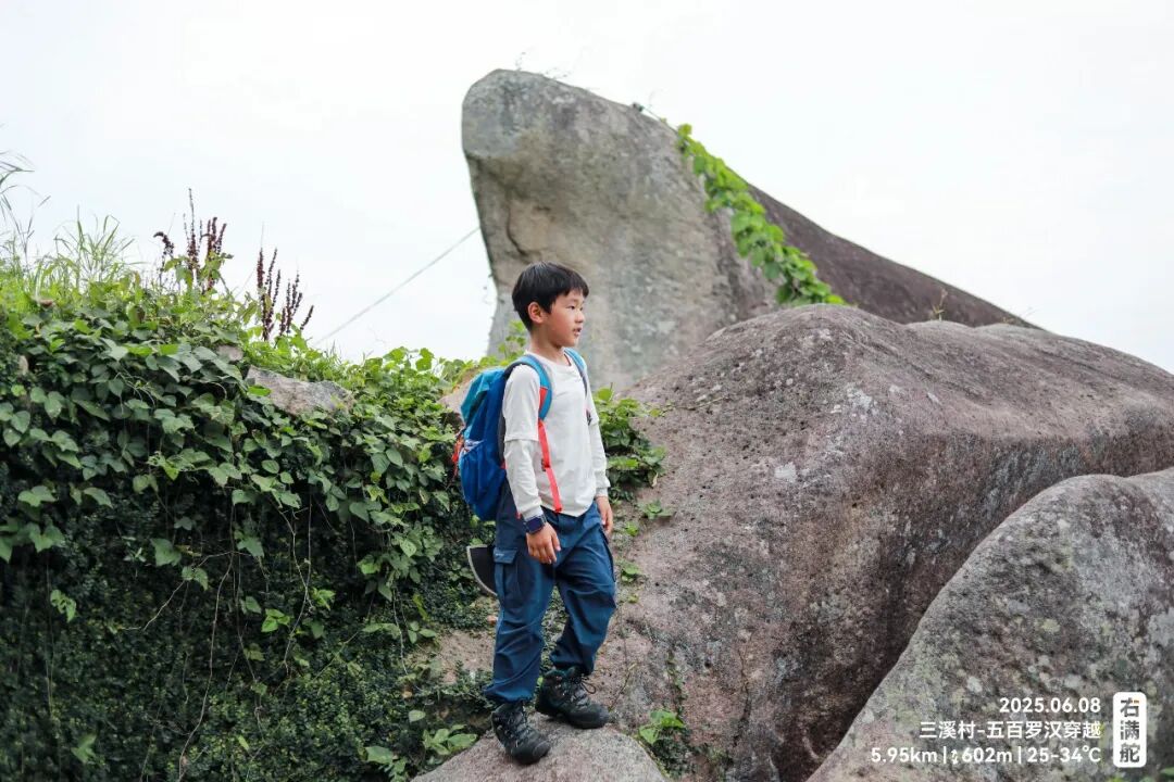 右满舵百线共享 | NO.84：三溪村-五百罗汉穿越 配图22