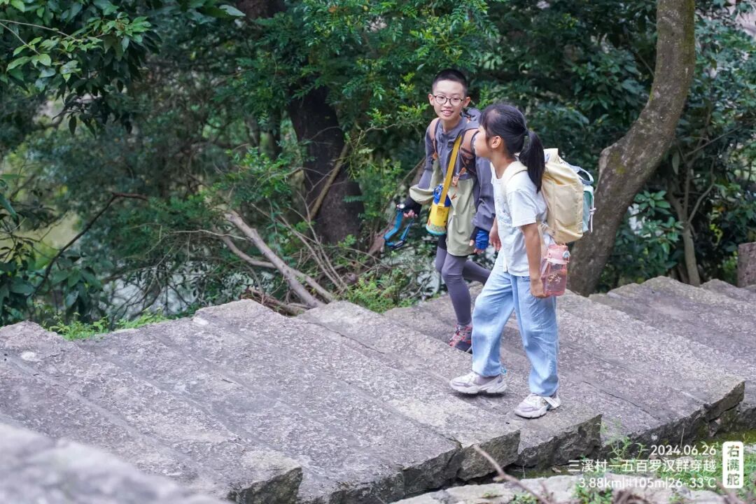 右满舵百线共享 | NO.84：三溪村-五百罗汉穿越 配图23