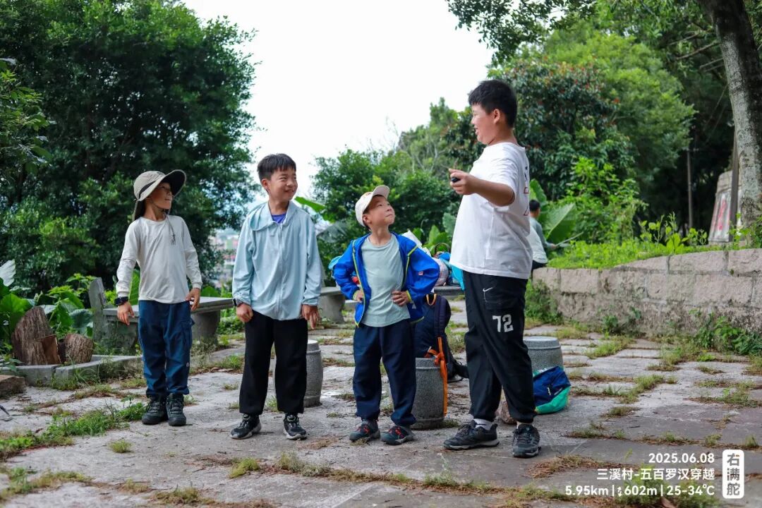 右满舵百线共享 | NO.84：三溪村-五百罗汉穿越 配图16