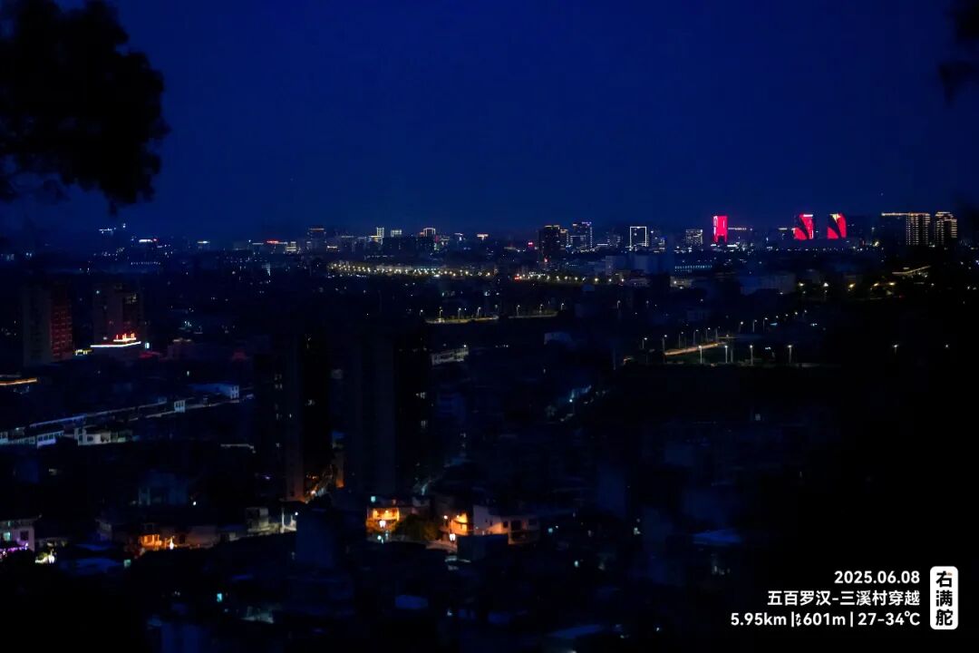 右满舵百线共享 | NO.84：三溪村-五百罗汉穿越 配图15