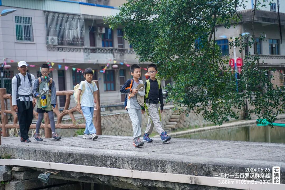 右满舵百线共享 | NO.84：三溪村-五百罗汉穿越 配图6