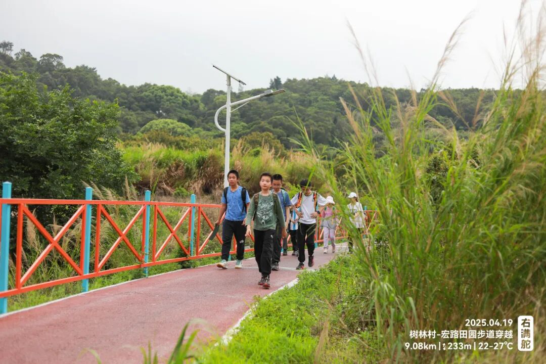 右满舵百线共享 | NO.79：树林村-宏路田园步道穿越 配图12