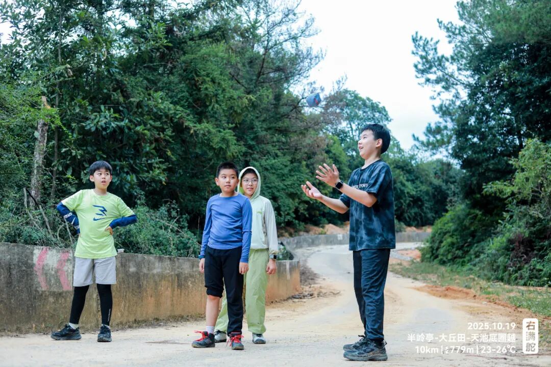 右满舵百线共享 | NO.89：半岭亭—大丘田—天池底圈越 配图15