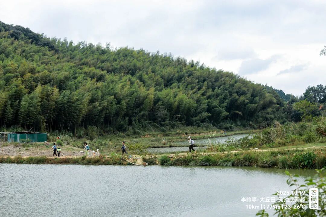右满舵百线共享 | NO.89：半岭亭—大丘田—天池底圈越 配图18