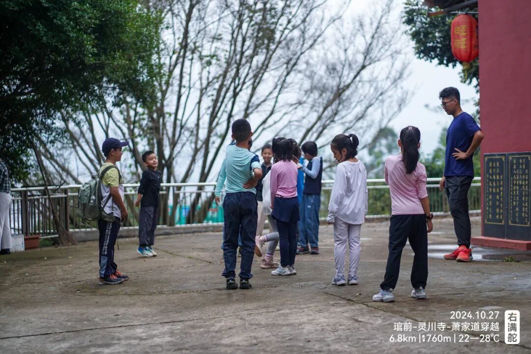 右满舵百线共享 | NO.76：灵川寺-盘古庙-萧家道穿越 配图17