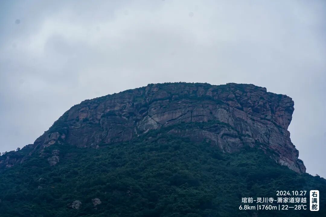 右满舵百线共享 | NO.76：灵川寺-盘古庙-萧家道穿越 配图16