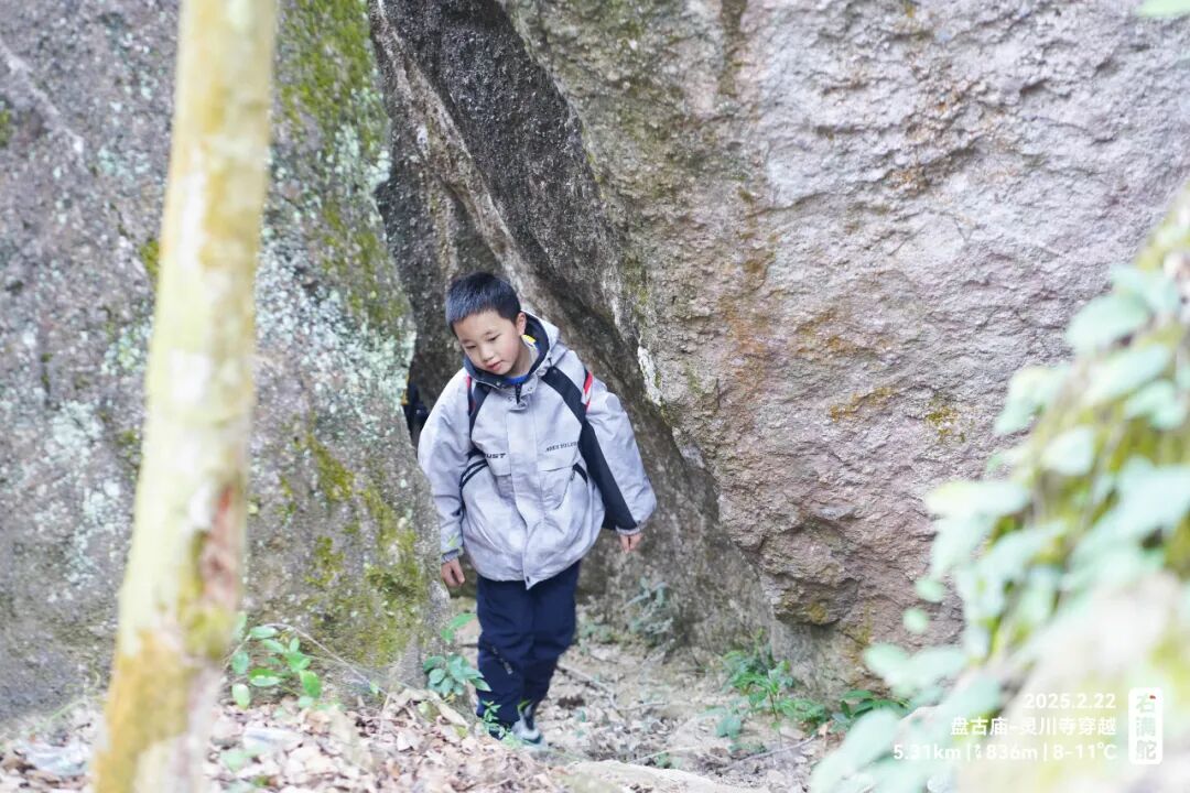 右满舵百线共享 | NO.76：灵川寺-盘古庙-萧家道穿越 配图25