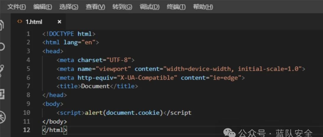 Example Image