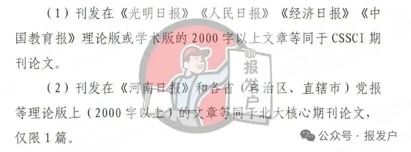 图2.png