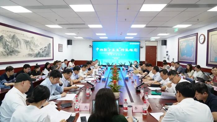 微信图片_20250626110435