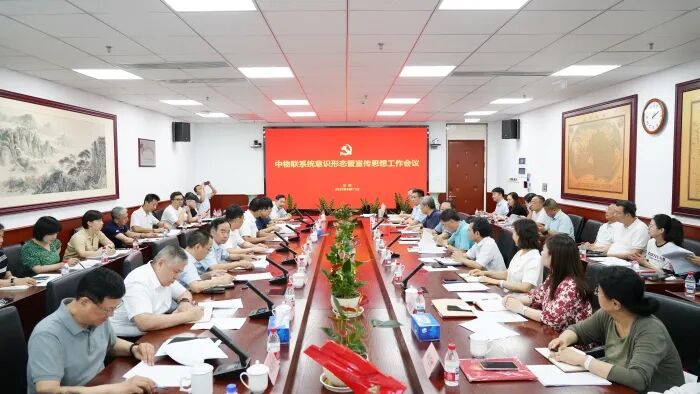 微信图片_2025-08-12_152203_054