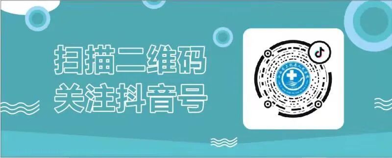 半导体激光治疗什么病医讯 ｜ 泌外科引进治疗乳腺疾病新“武器”—半导体激光治疗机_https://www.jmylbn.com_新闻资讯_第27张
