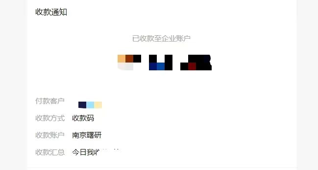 教资面试结构化奇葩VS正常