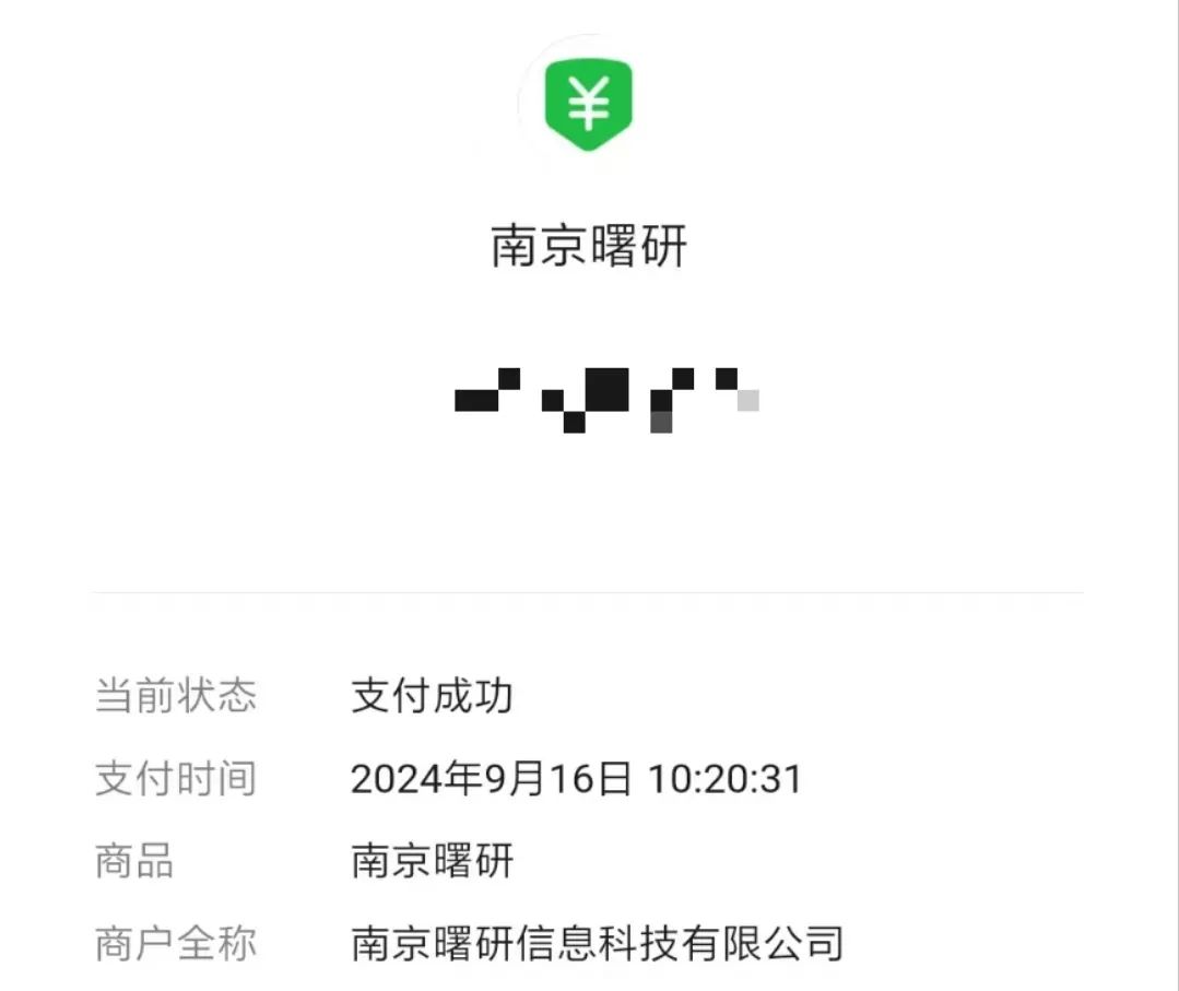 教资面试结构化奇葩VS正常