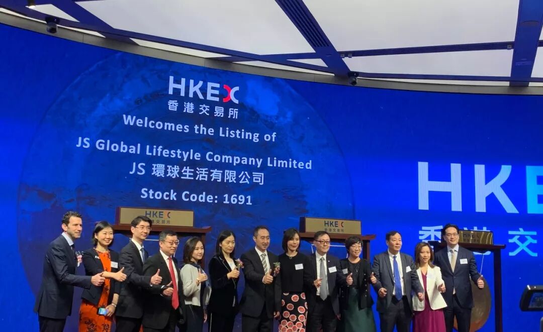 业绩 通商助力js环球生活香港联交所主板成功上市 通商律师事务所 微信公众号文章阅读 Wemp