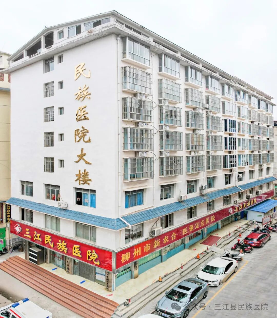 vsd引流器怎么连接【健康科普】负压封闭引流术--伤口的“高级吸尘器”，让伤口愈合更轻松_https://www.jmylbn.com_新闻资讯_第10张