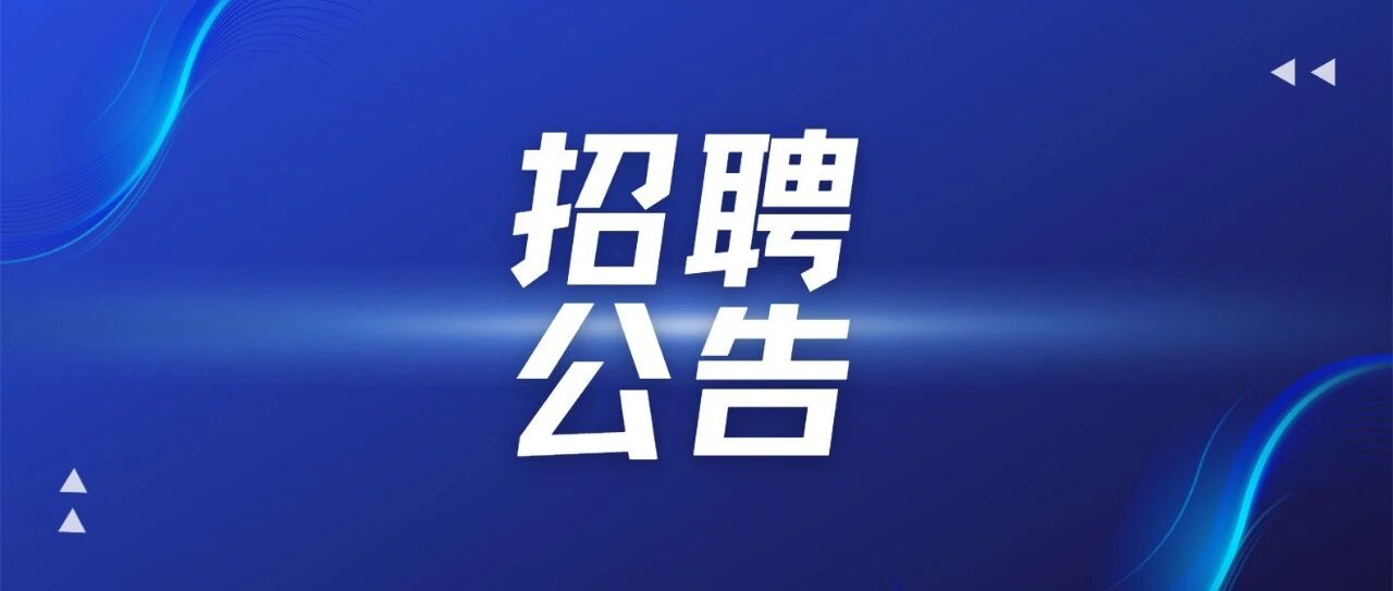日常实习