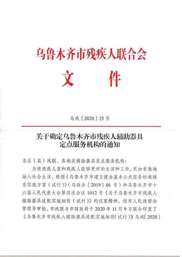 下肢关节康复器怎么用常用矫形器的装配与使用（下肢篇）_https://www.jmylbn.com_新闻资讯_第13张