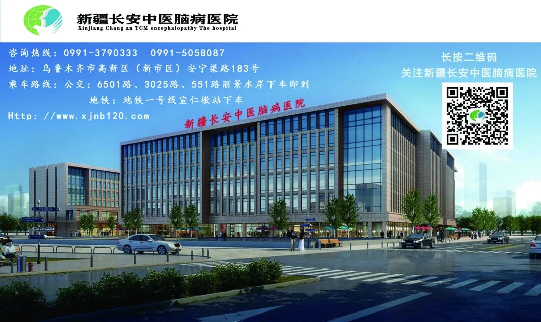 下肢关节康复器怎么用常用矫形器的装配与使用（下肢篇）_https://www.jmylbn.com_新闻资讯_第18张